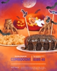 ComBoooH